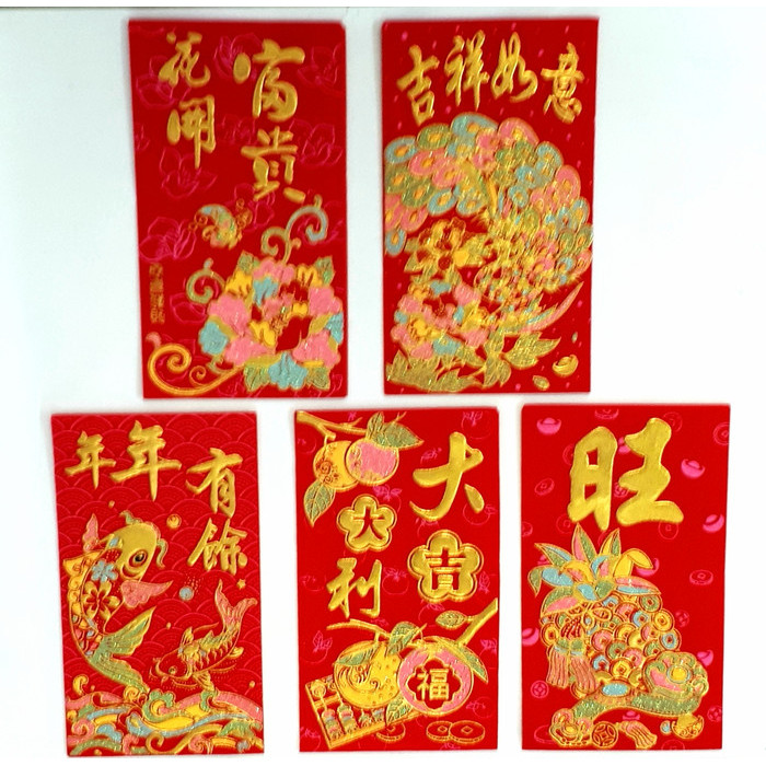 

Angpao imlek netral beludru PREMIUM LIMITED EDITION