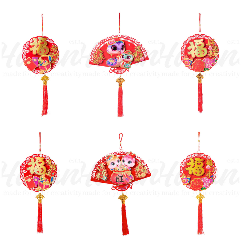 Dekorasi Imlek / Hiasan Gantung Tema Imlek / Hiasan Gantungan Imlek / Ornamen Imlek / Dekorasi Rumah