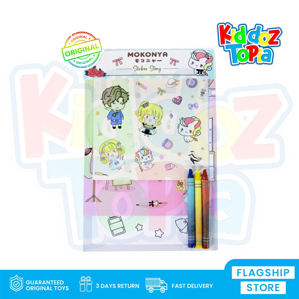 Adinata Mokonya Sticker Story Book 2450-6704 - Stiker GLC