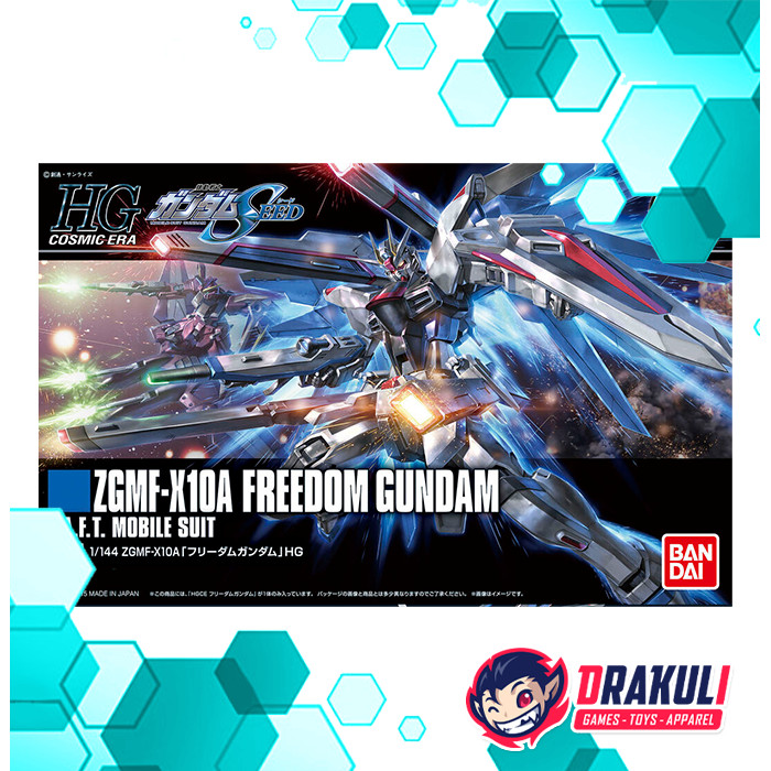 BANDAI Plamo HG ZGMF - X10A Freedom Gundam