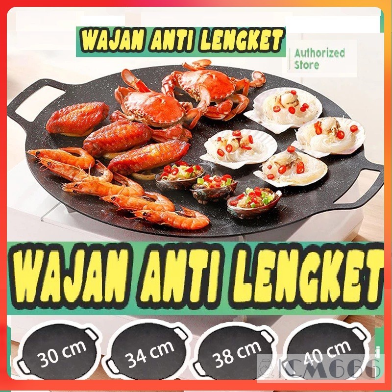 Wajan Konduksi/Wajan GRILL BBQ Anti Lengket / Wajan Serbaguna Anti Lengket/Pemanggang