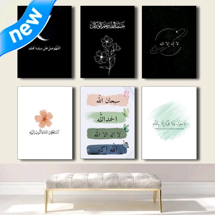 HIASAN DINDING AESTHETIC DEKORASI RUMAH PAJANGAN DINDING Kertas Paku - HD 1( MURAH )