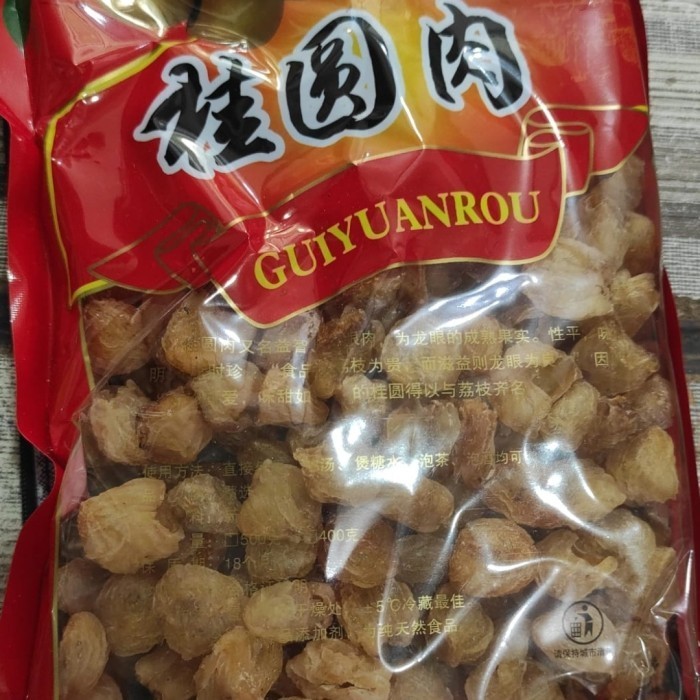 

longan/lengkeng kering Thailand kualitas premium grade AAAA