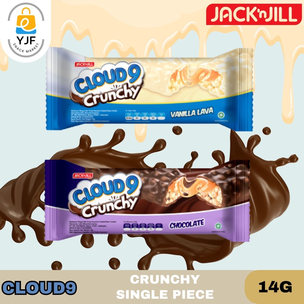 

Cloud 9 Crunchy Wafer / Rice Crispy Caramel Vaanilla Lava / Coklat Caramel Kemasan 14gr 1Box isi 24pcs