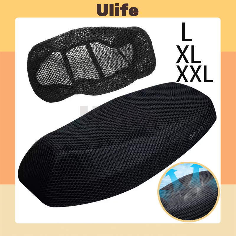 Sarung Jok / Kulit Jok Motor / Alas Cover Jaring Jok Motor / Alas Jok Motor Universal