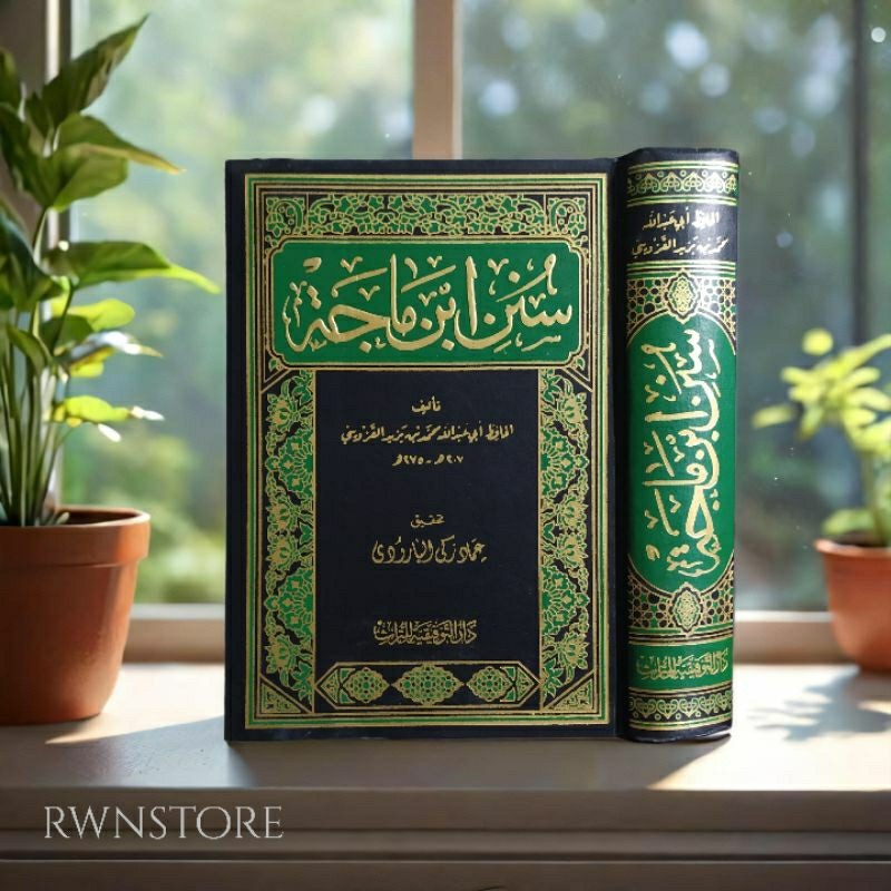 SUNAN IBNU MAJAH 1 JILID/KITAB SUNAN IBNU MAJAH 1 JILID/SUNAN IBNU MAJAH