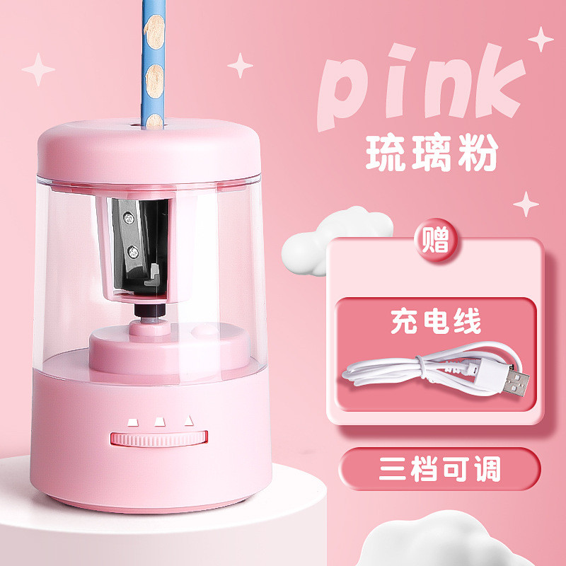 

Automatic electric pencil sharpener children's and elementary school students' special fully automatic charging rotary pencil