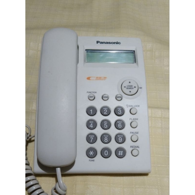 Pesawat panasonic KX-TSC11MX second
