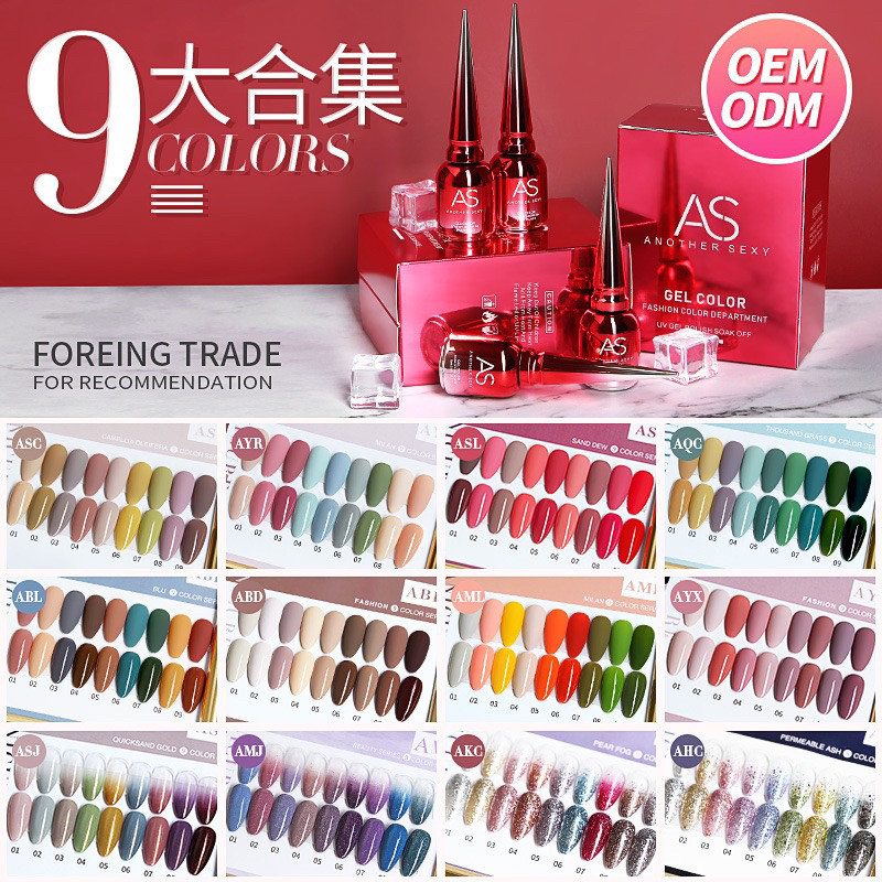 1 set kutek AS (pilih sesuai varian)