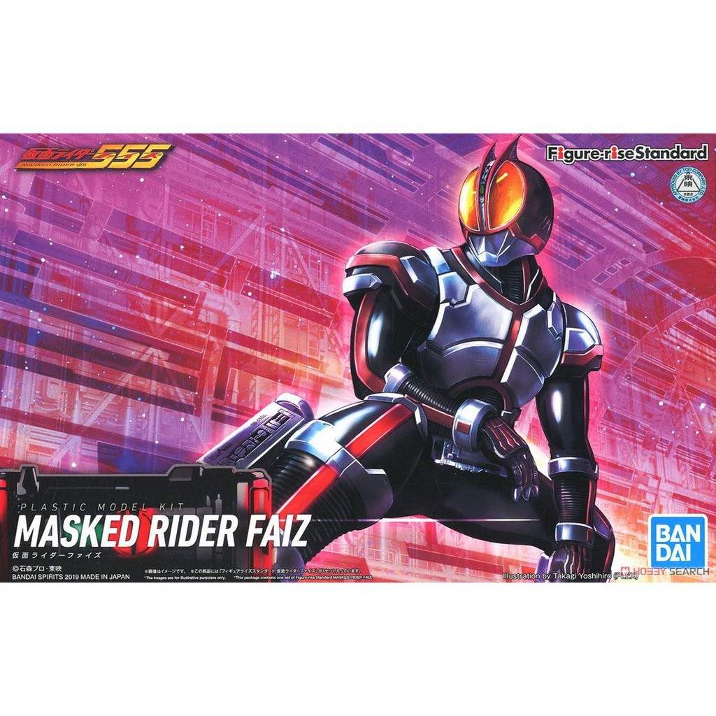 Bandai Figure-rise 6 Kamen Rider FAIZ