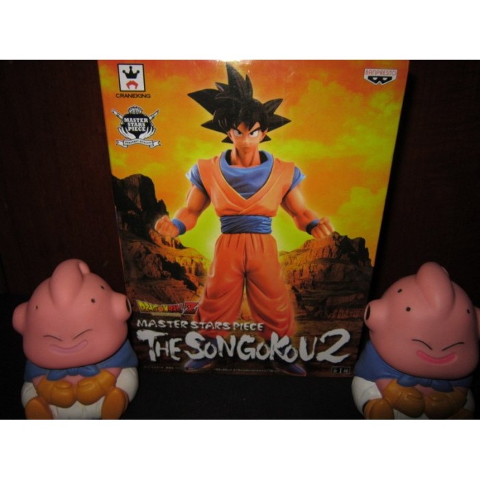 Msp Dragon Ball Z Son Goku figure
