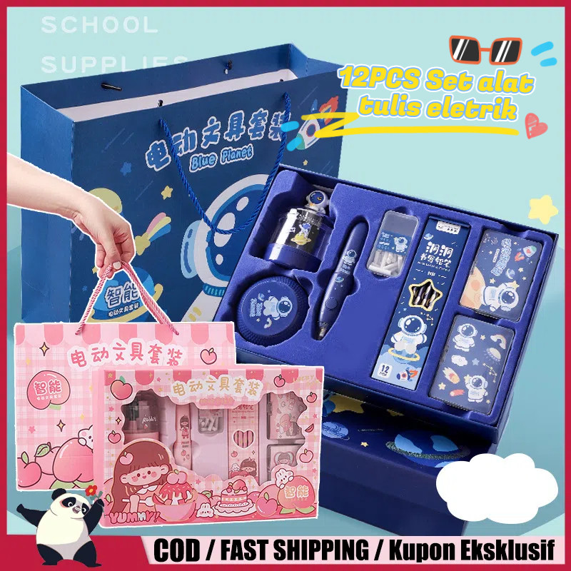 

BEST SELLER 12IN1 SET ALAT TULIS / ANAK ALAT PERKAKAS BELAJAR SET / ELEKTRIK RAUTAN PENGHAPUS VACUM