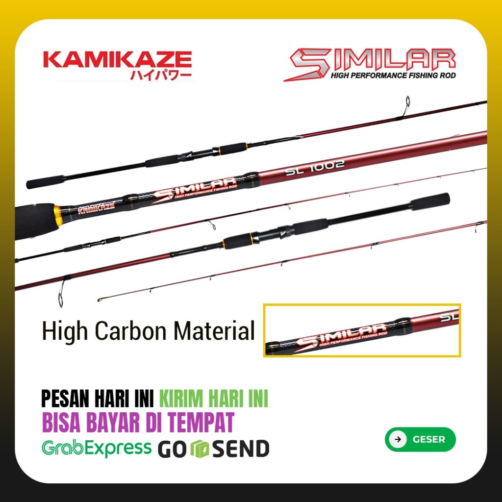 KAMIKAZE Joran Pancing SIMILAR Type Spinning Sambung 2 Middle Joint Carbon Hollow 240CM - 270CM Untu