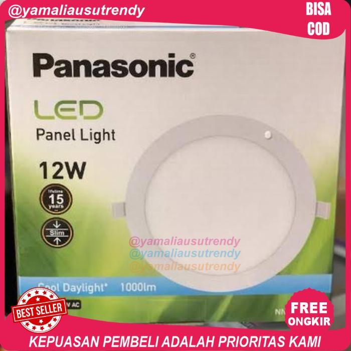 Lampu Downlight Led Panel 12 watt Panasonic inbow