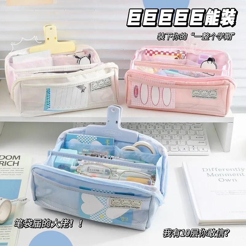 

10 Layer Large Capacity Pencil Case Simplicity Fashion Solid Color Stationery Bag Cute Pen Bag Student School Supplies