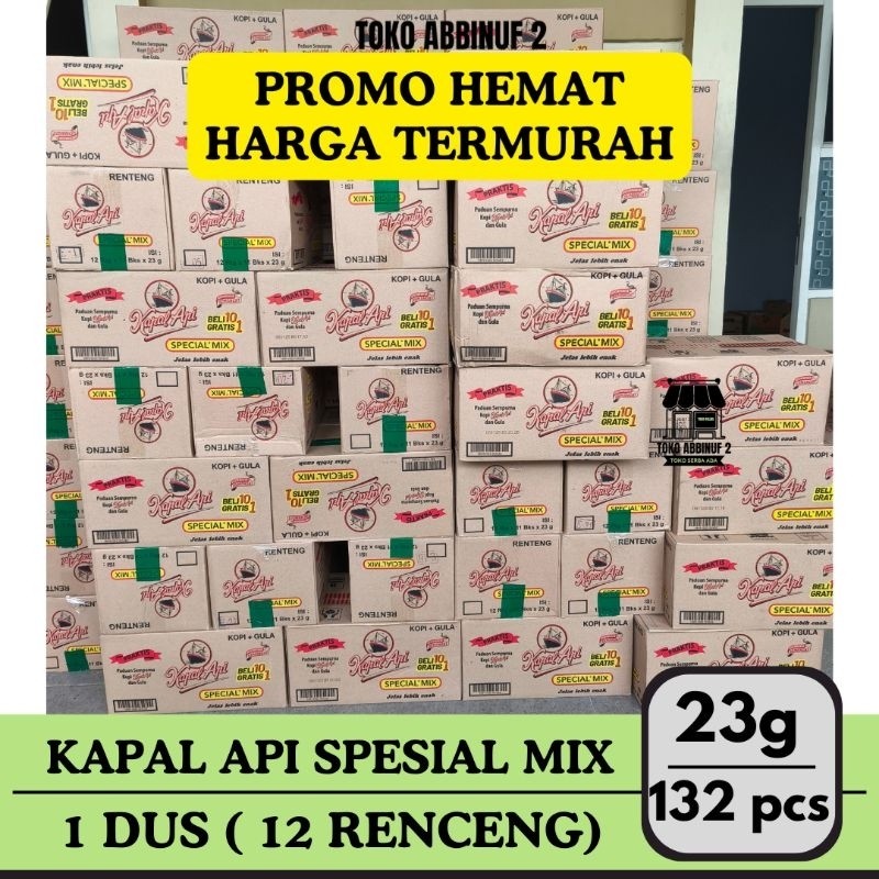 

1 DUS KAPAL API SPESIAL MIX ( 12 RENCENG )