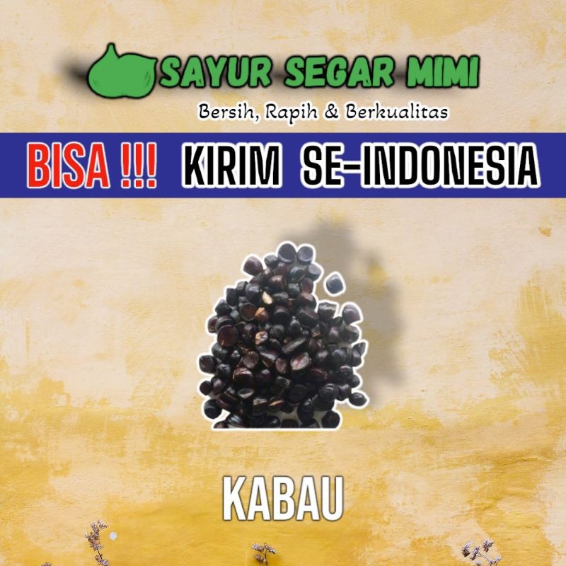 

Buah Kabau Jolang Jaling | Julang Jaling 250Gram- Sayur Palembang