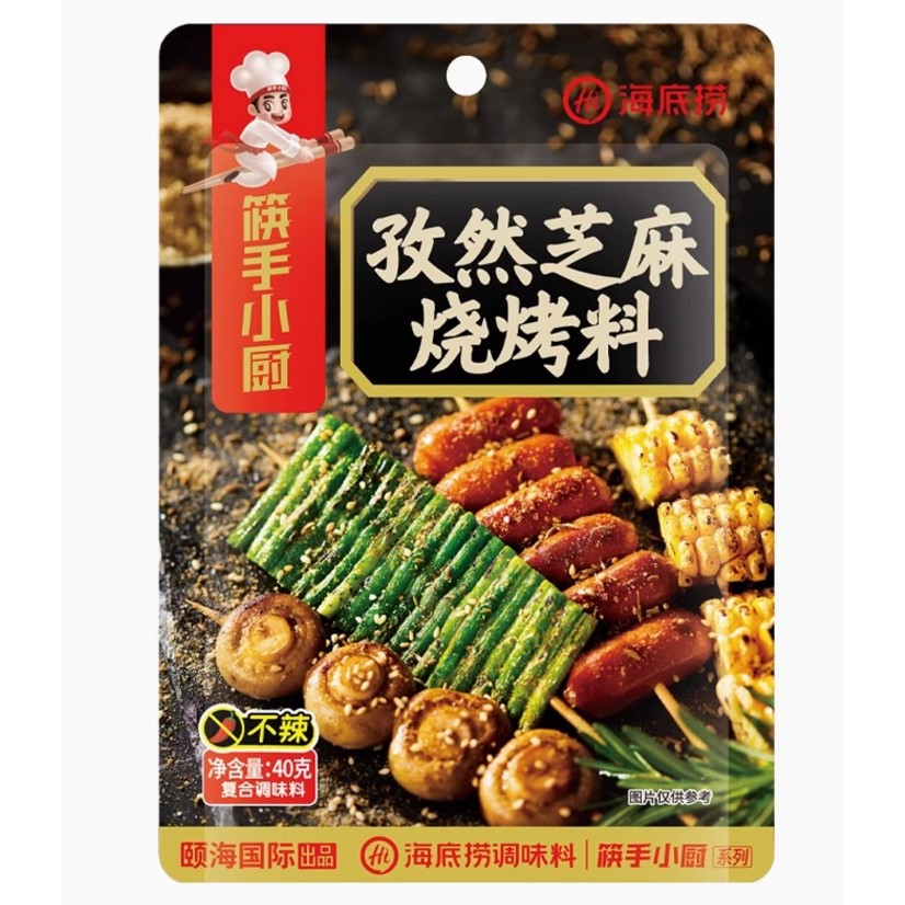 

Bumbu Shaokao Haidilao / Sate China / Chinese Satay / BBQ Panggang 烧烤王