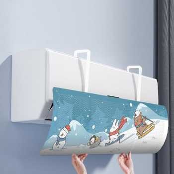 WECOOL Cover Angin AC Windshield Air Conditioner Deflector Cute Design Winter Ice World - WL90 FD Sh