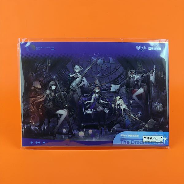 Arknights Ambience Synesthesia 2024 The Dreamer Series Document Bag A4