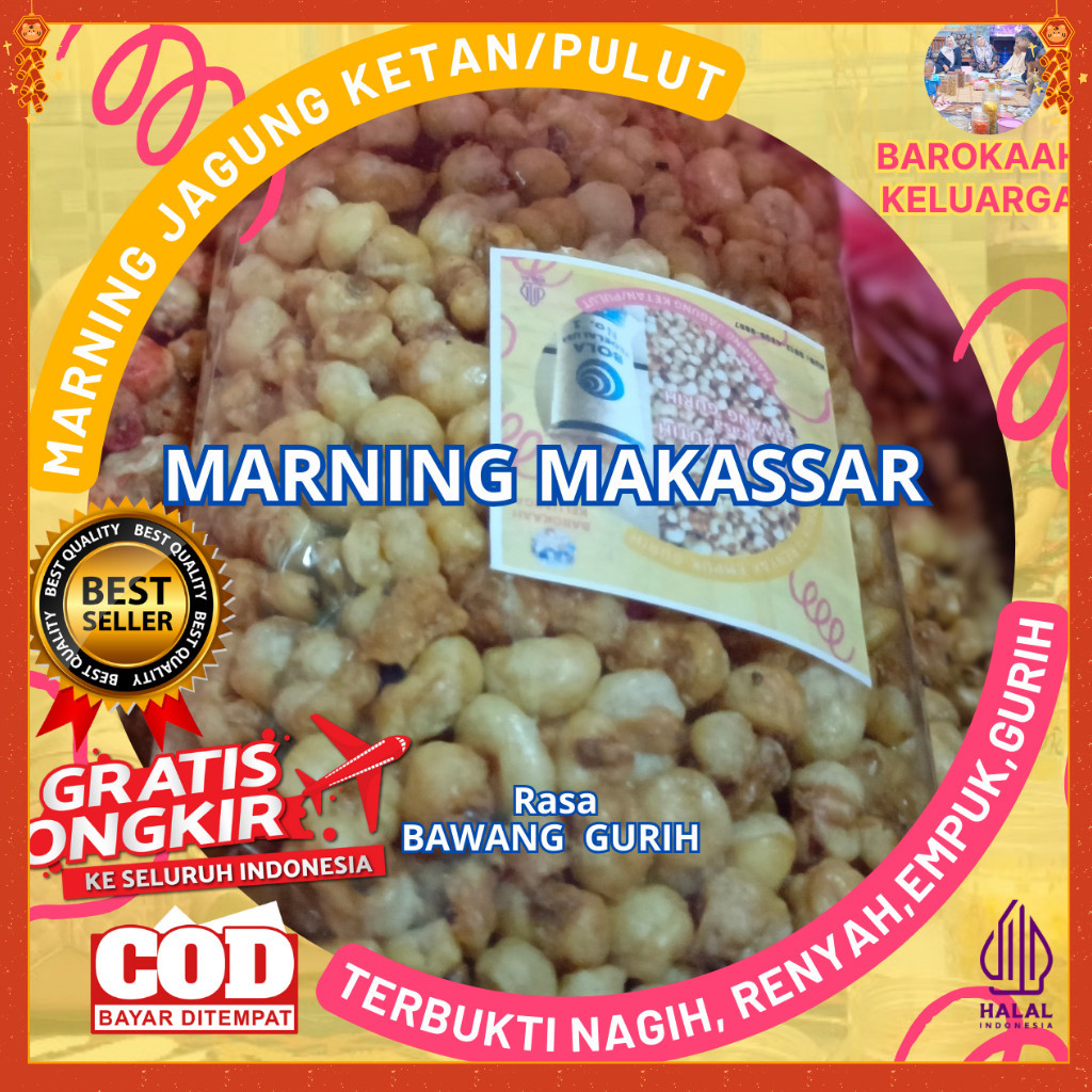 

CEMILAN SNACK KLASIK MARNING JAGUNG SULTAN PREMIUM /SUPER DUPER EMPUK RENYAH GURIH VIRAL JAGUNG KETAN PULUT SEPEREMPAT KILOGRAM (250gr)