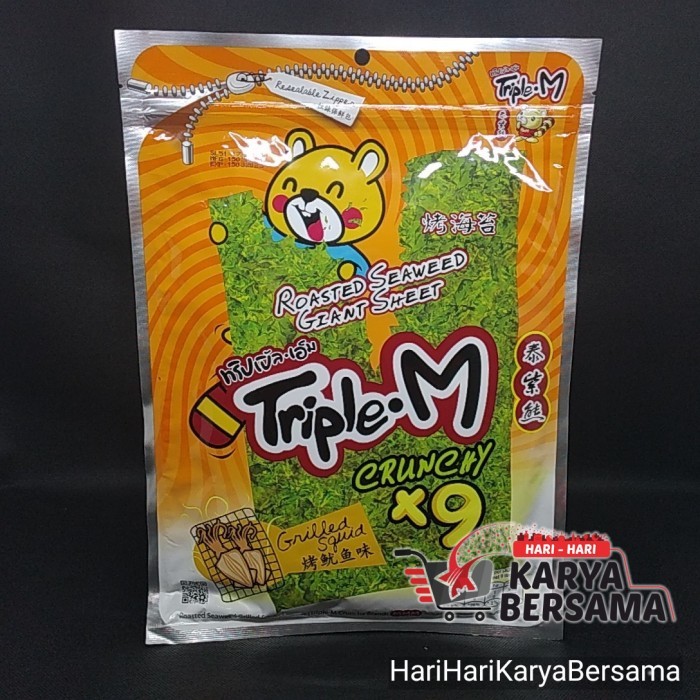 

MAKANAN RINGAN RUMPUT LAUT TRIPLE M ROASTED SEAWEED GRILLED SQUID FLAVOUR PACK 9'S X 5GR