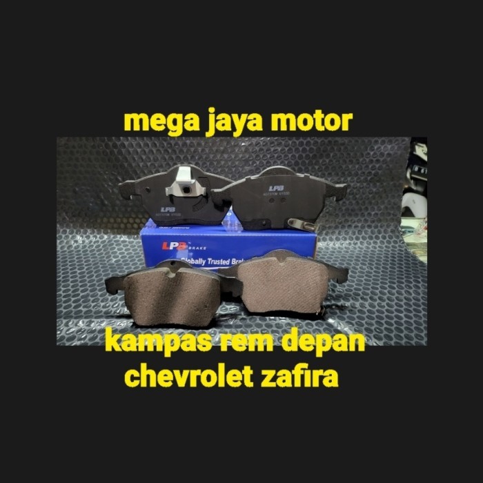 COD Part New Kampas Kanpas Prodo rem depan chevrolet zafira