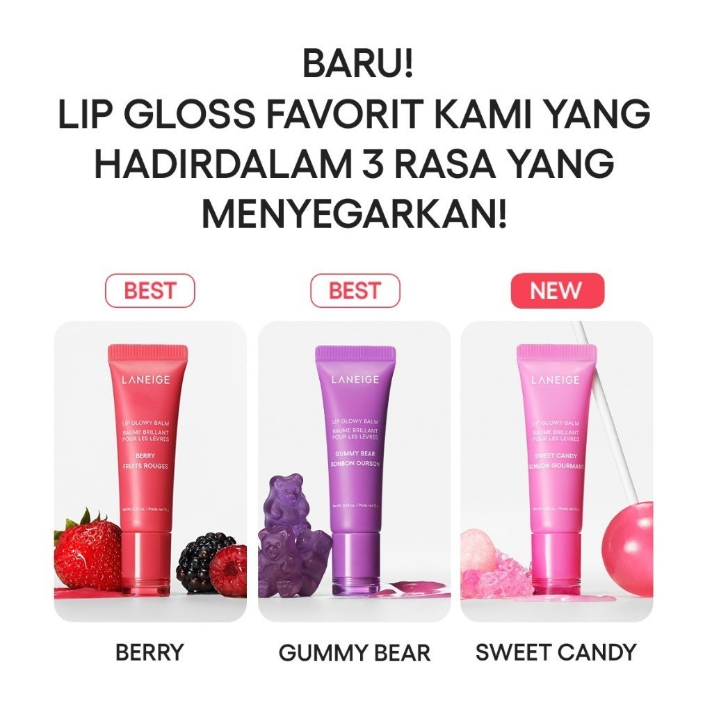 Laneige Lip Glowy Balm 10gr | Lip Glossy Balm