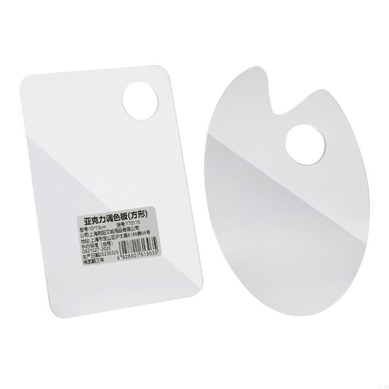 

W3JD Clear Paint Palettes for Acrylic Painting,French Oval/Square Transparent Art Paint Pallet Holder Tray for Artist Painter