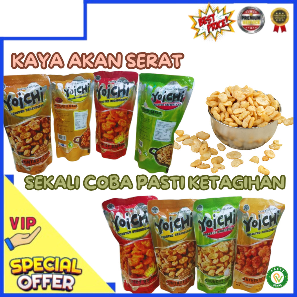 

Yoichi Makanan Ringan Lebaran Idul Fitri Idul Adha Kacang Koro Snack Lebaran Toples Toplesan Murah