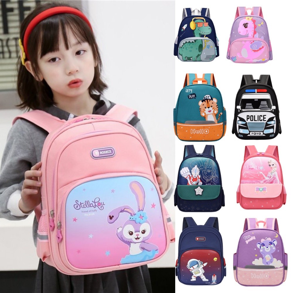 Tas Anak Ransel Unisex Korea CR02 3001