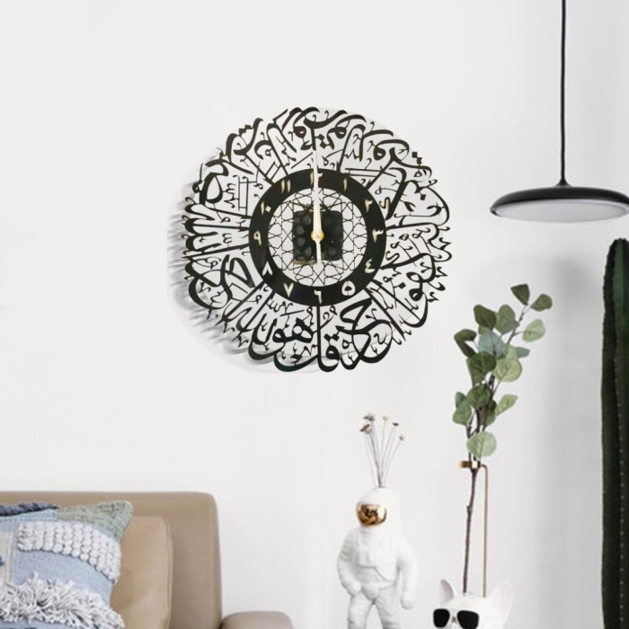 Jam Dinding Kaligrafi Arab 30cm Wall Clock Modern - Silver Gold