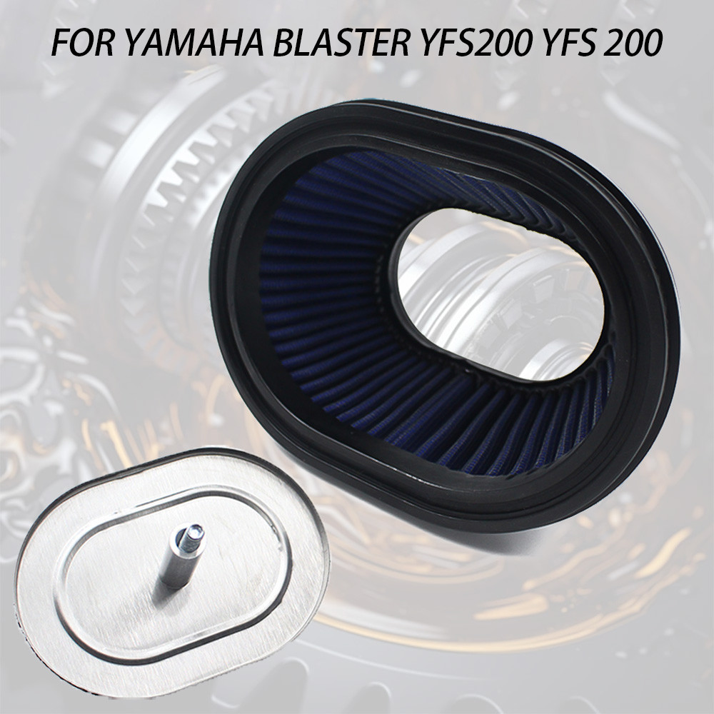 For Yamaha Blaster 200 Air Filter Cleaner Element Yfs 200 YFS200 1988 2006