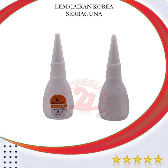 

lem cairan korea new lem serbaguna