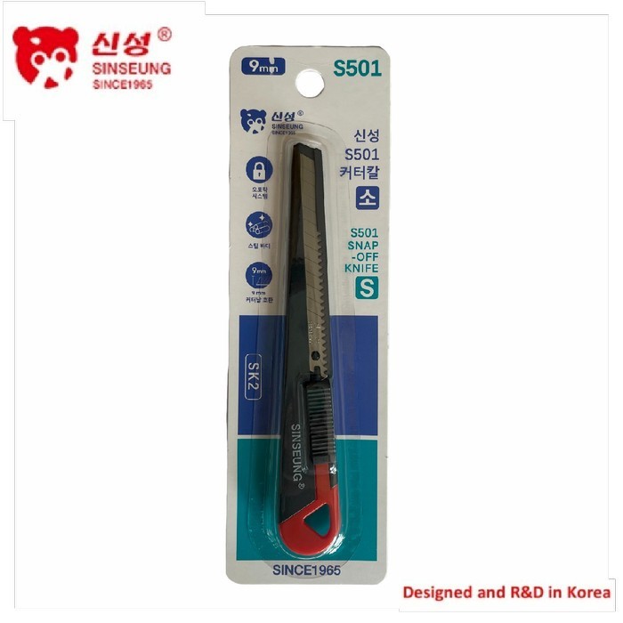 

Pisau Cutter Kecil 9 mm S501 SINSEUNG Snap-Off Knife 9mm