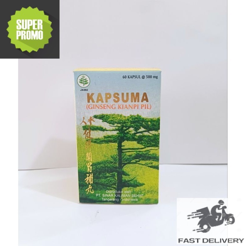 Kianpi-161- (Ginseng Kianpi Pil) 60 Kapsul #kianPI #kianpi#kianpioriginal#kianpipill#kianpiherbal