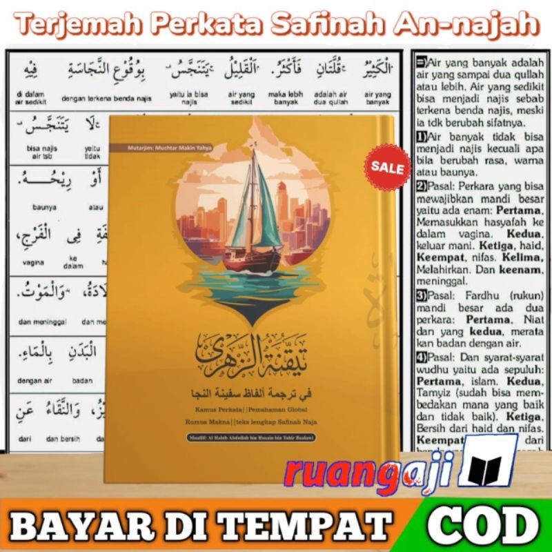 Original terjemah perkata safinah an najah
