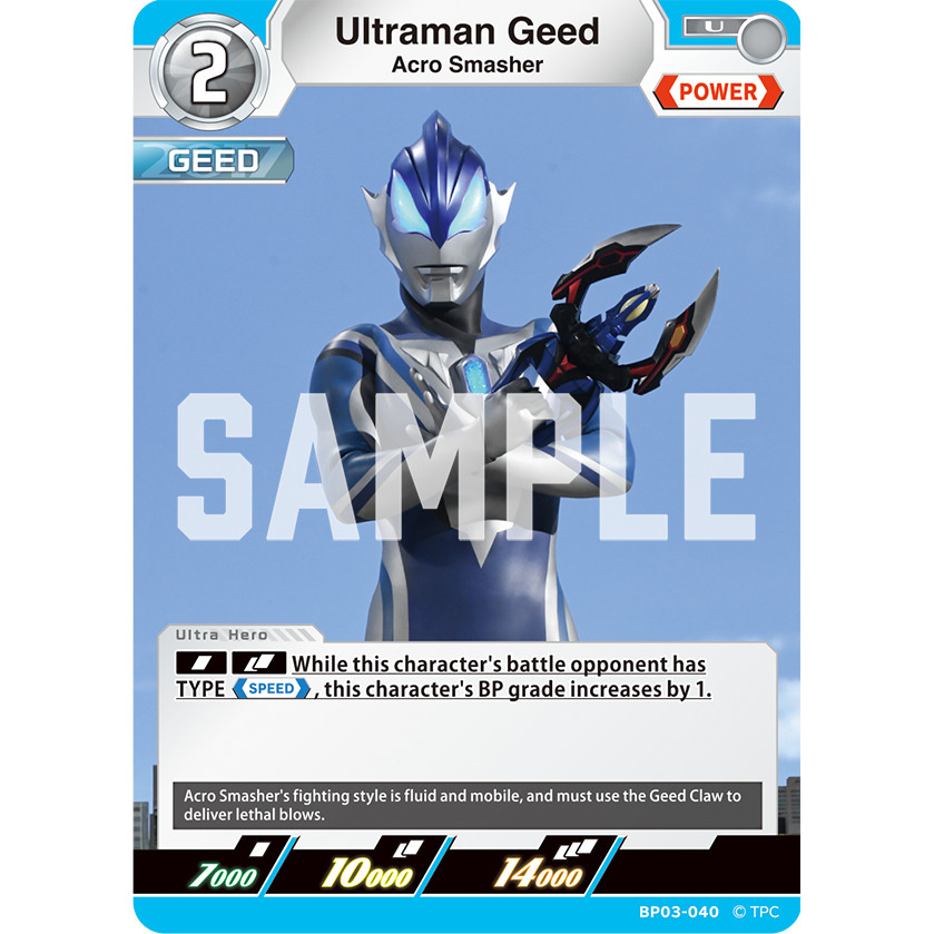 Ultraman Card Game Ultraman Geed, Acro Smasher BP03-040 U