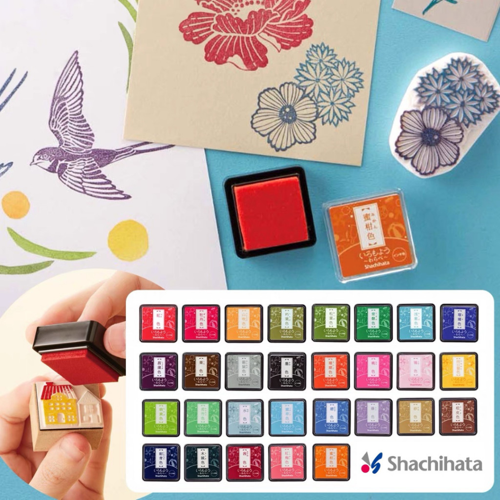 

Shachihata Iromoyo Warabe Mini Ink Pad for Stamp Japan Quick Dry Bantalan Cap Tinta Stempel