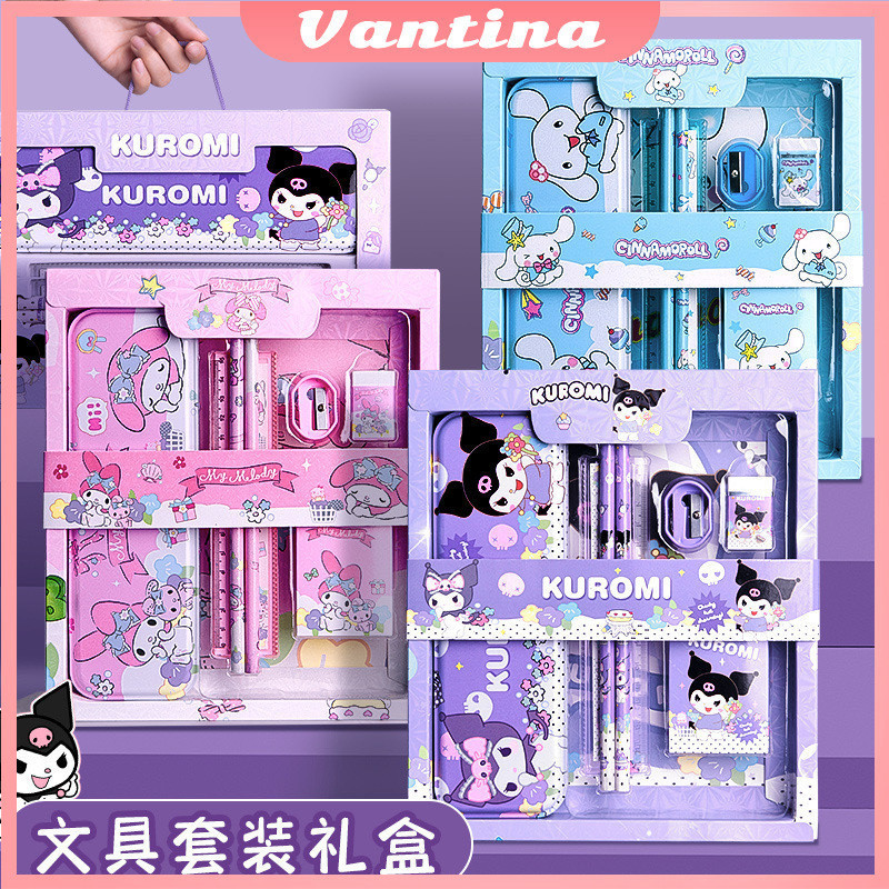 

6.6 Kotak Pensil Anak Set 7 in 1 Stationery Untuk Hadiah Anak Sekolah Sanrio / Alat Tulis Set Kotak Pensil Karakter Kuromi /Stationery Untuk Hadiah Anak / Kotak Pensil / Alat Tulis