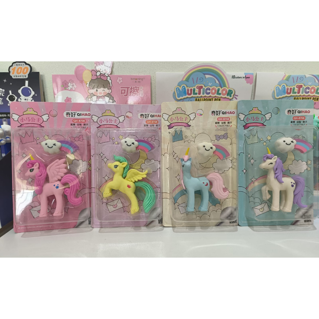 

PENGHAPUS UNICORN FANCY