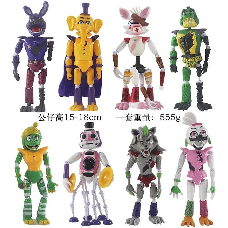 5/6/8/9Pcs FNAF Figures Cute Bonnie Bear Security Breach Halloween Special Editions Pizzeria Action 
