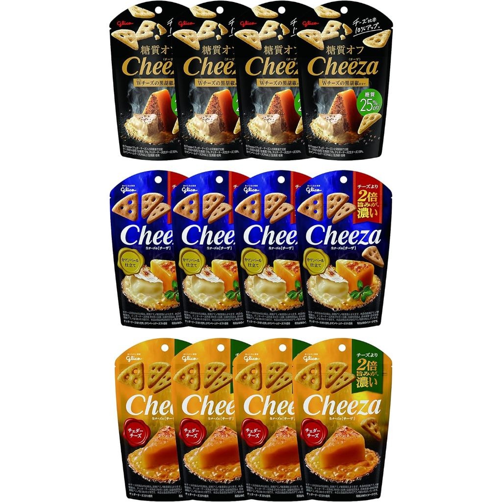 

Paket Hemat Glico, Camembert Jepang Japan