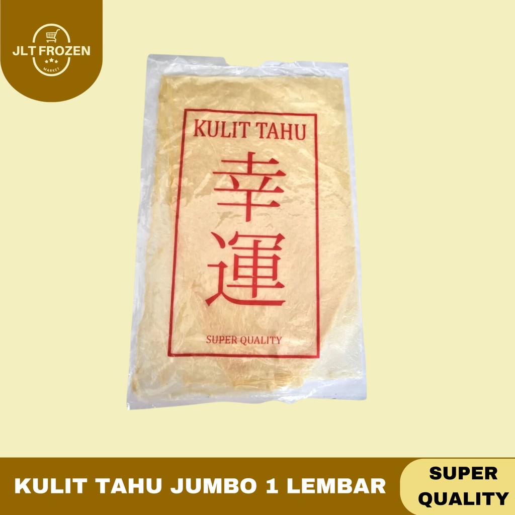 

Kulit Tahu Kulit Lumpia Dimsum Siomay isi 1 Lembar Jumbo [40x80cm]