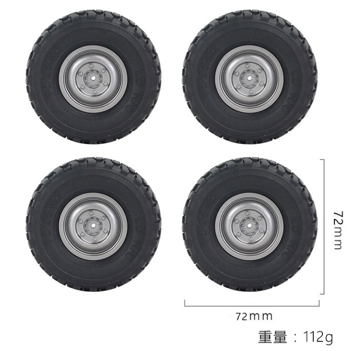 Ban soft 72mm hex 5mm RC MN WPL MNd99 MN78 MN82 Jimny RC fayee