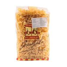 

Garofalo Anistelle Pasta 500gr | Macaroni | Spaghetti