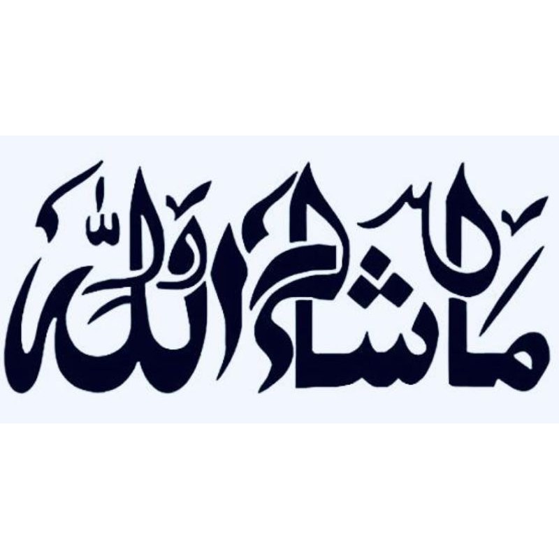 

STICKER MASYALLAH CUTTING