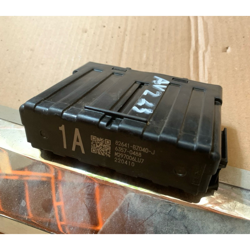 Relay integration Riley pusat Avanza Xenia Raize 2022 82641-BZ040