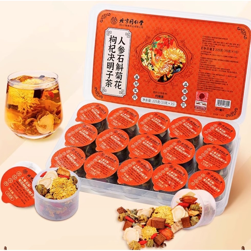 

Juhua Juemingzi Gouqi Cha dengan ginseng 1 box 225gram