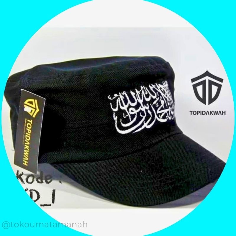 Topi Komando tauhid, topi, topi pria keren, topi wanita,topi anak ,topi anak perempuan, topi bayi, t